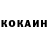 КЕТАМИН ketamine Mykola Zazulyk