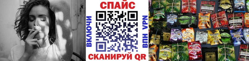 БУТИРАТ BDO  где можно купить   Балтийск 