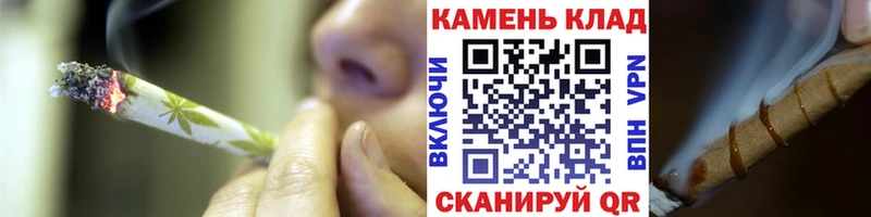 Гашиш Ice-O-Lator  наркотики  Балтийск 