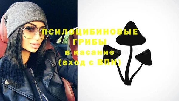 мет Балабаново
