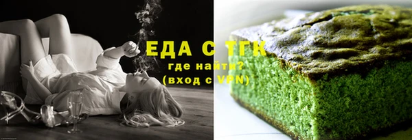 не бодяженный Балахна