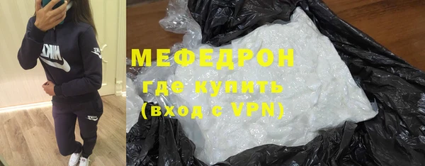 не бодяженный Балахна