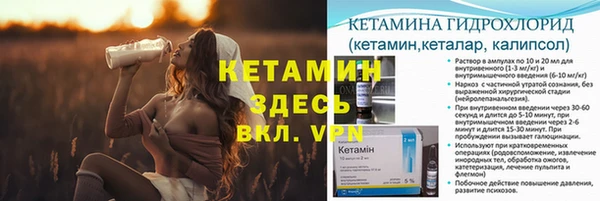 мет Балабаново