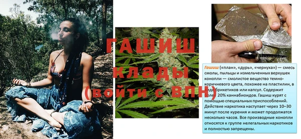 не бодяженный Балахна