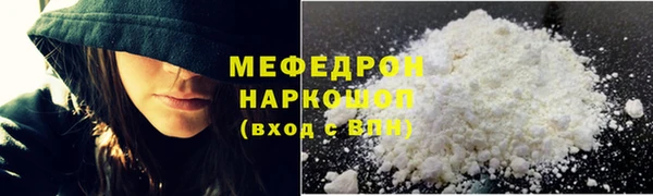 ALPHA PVP Баксан