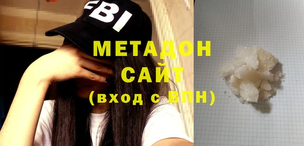 мет Балабаново