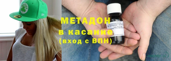 не бодяженный Балахна