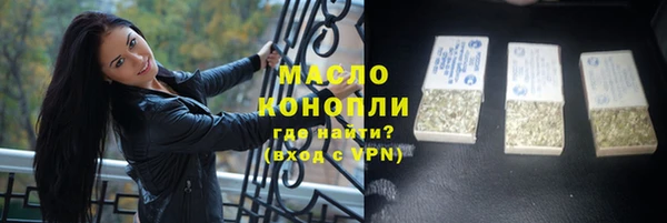 не бодяженный Балахна