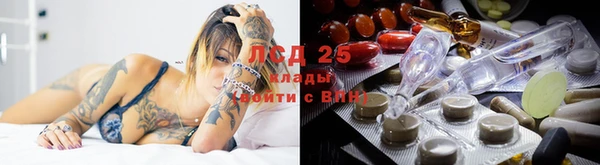 не бодяженный Балахна