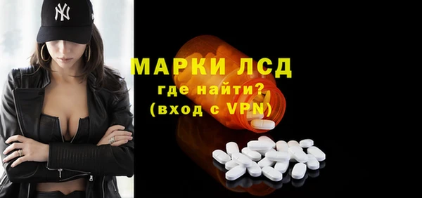 не бодяженный Балахна