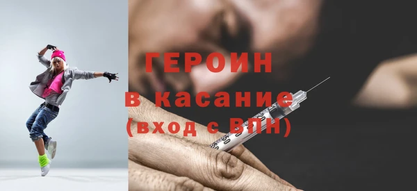 мет Балабаново