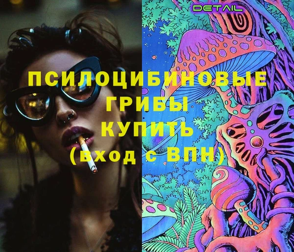 прущая мука Беломорск