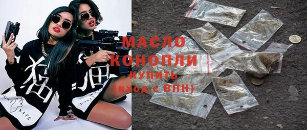 крисы Белоозёрский