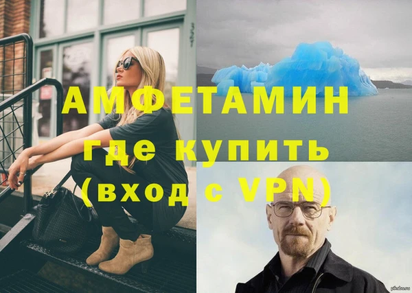 не бодяженный Балахна