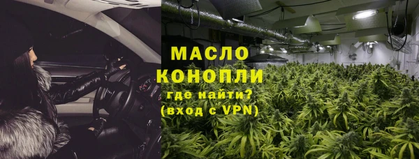прущая мука Беломорск