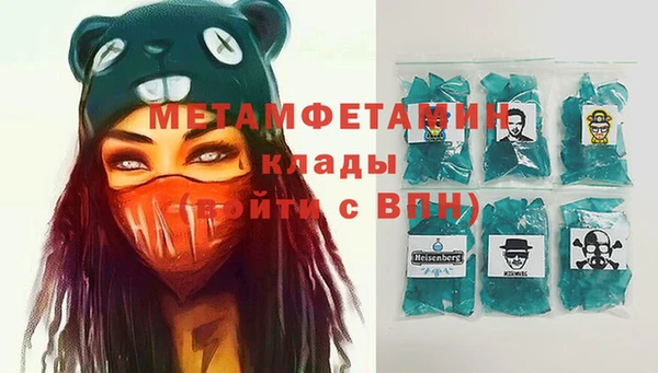 не бодяженный Балахна