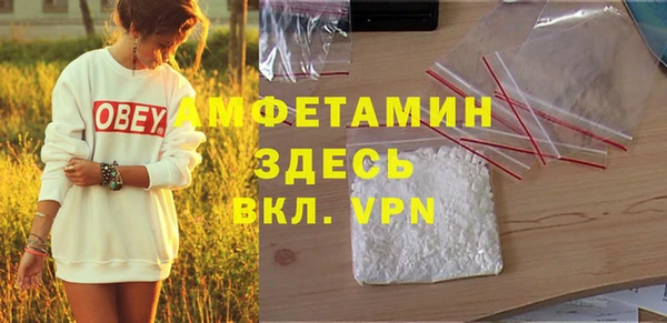 мет Балабаново