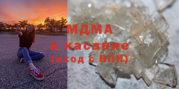 прущая мука Беломорск