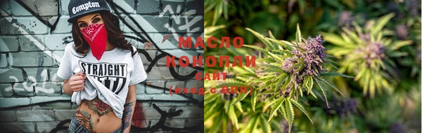 крисы Белоозёрский
