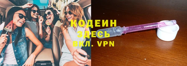 мет Балабаново