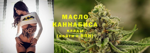 ALPHA PVP Баксан