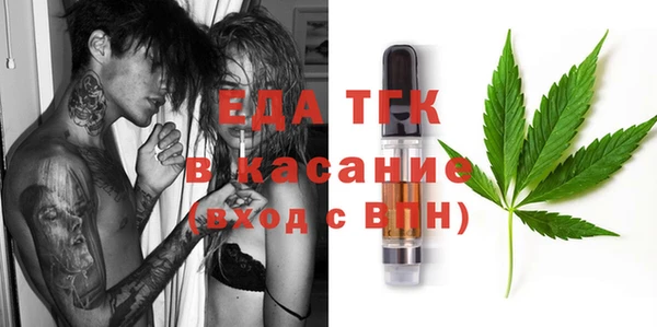 крисы Белоозёрский