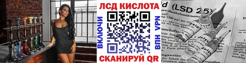 где продают   Балтийск  Марки N-bome 1,5мг 