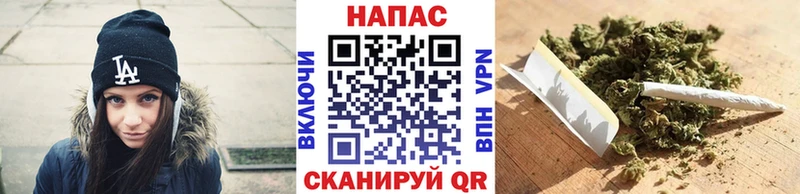 магазин наркотиков Балтийск МАРИХУАНА Bruce Banner